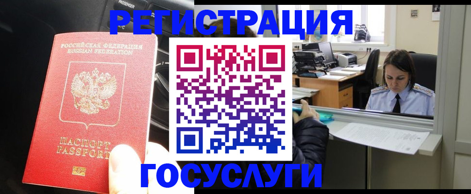 форма 3 в Тавде